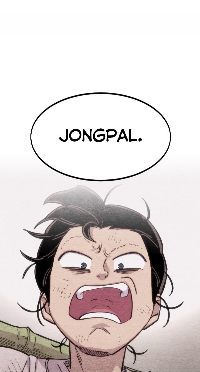 Return of the Blossoming Blade Chapter 93 — page 54