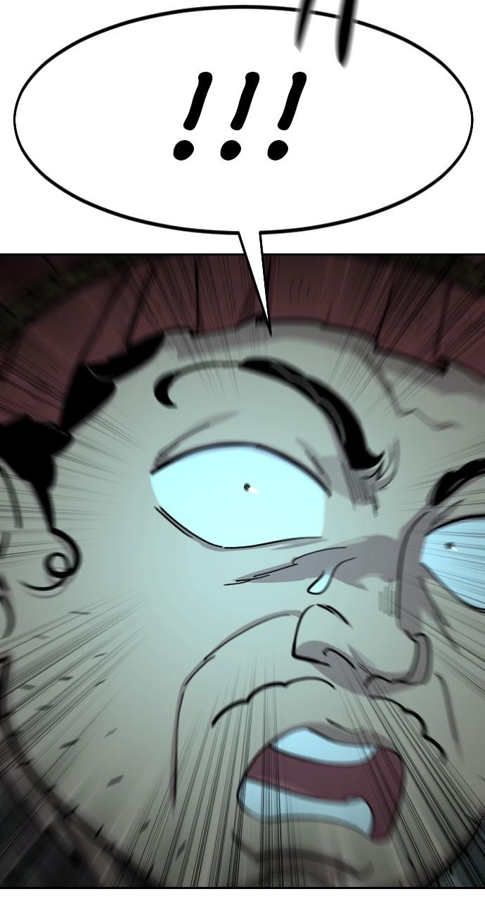 Return of the Blossoming Blade Chapter 94 — page 5