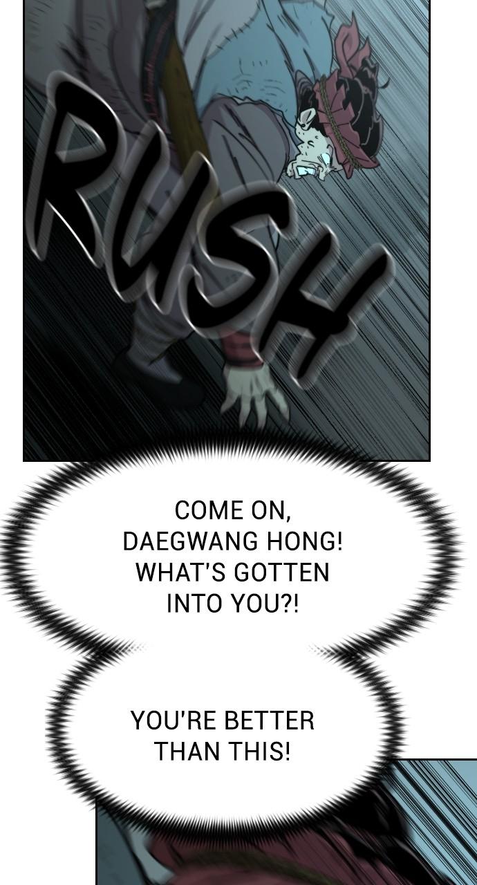 Return of the Blossoming Blade Chapter 94 — page 34