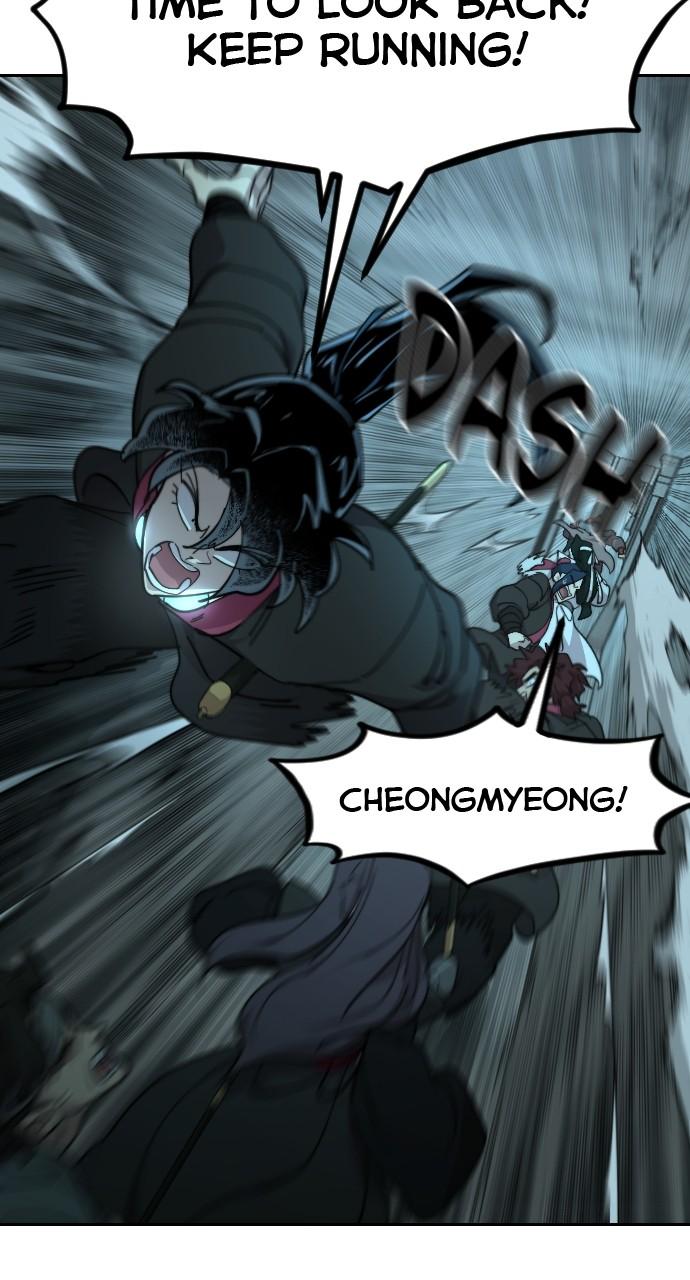 Return of the Blossoming Blade Chapter 94 — page 36