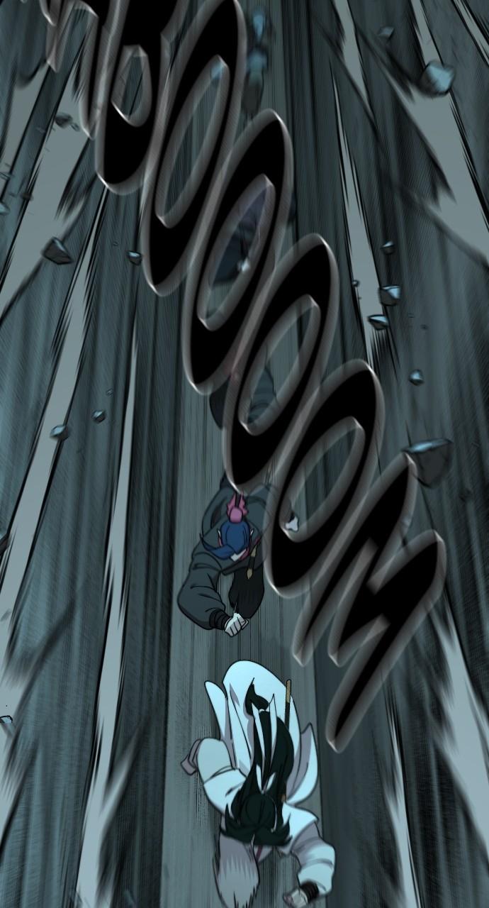 Return of the Blossoming Blade Chapter 94 — page 41