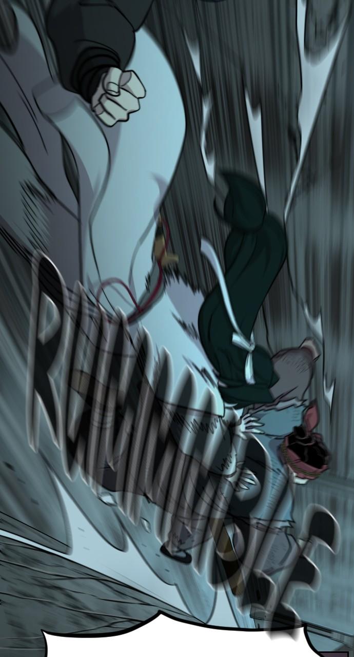 Return of the Blossoming Blade Chapter 94 — page 48