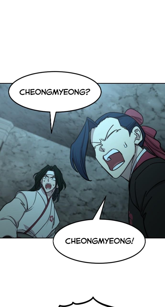 Return of the Blossoming Blade Chapter 94 — page 61