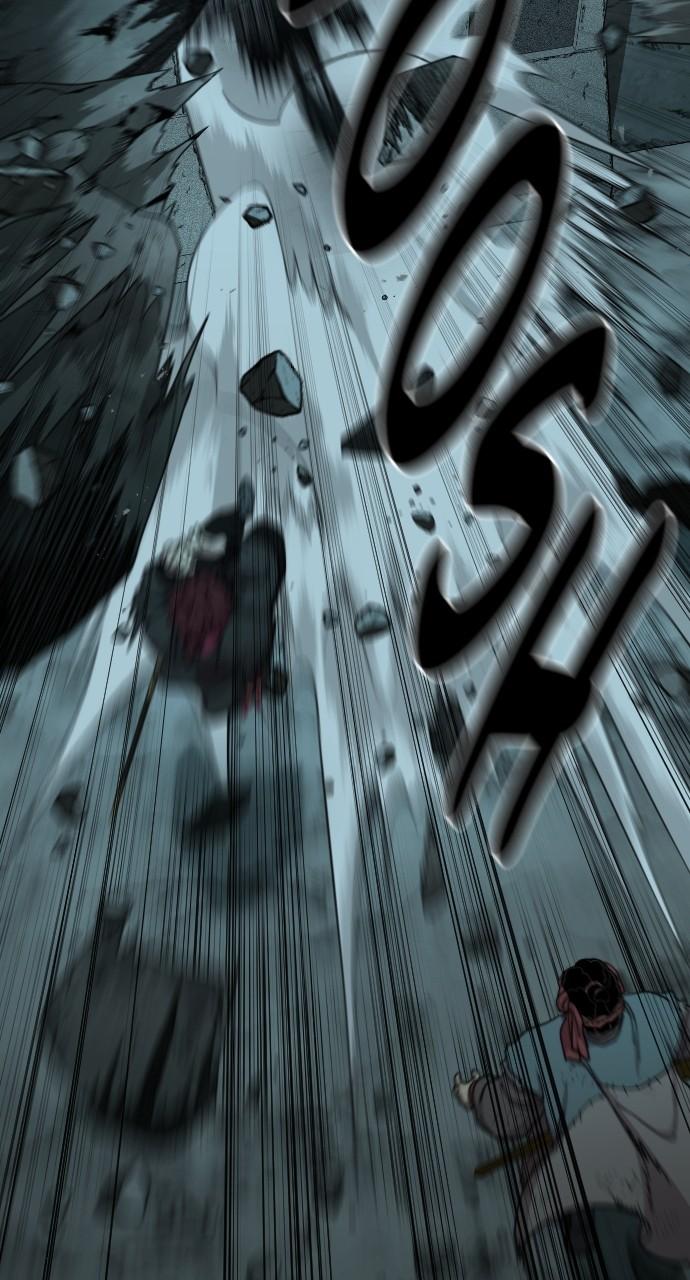 Return of the Blossoming Blade Chapter 94 — page 75