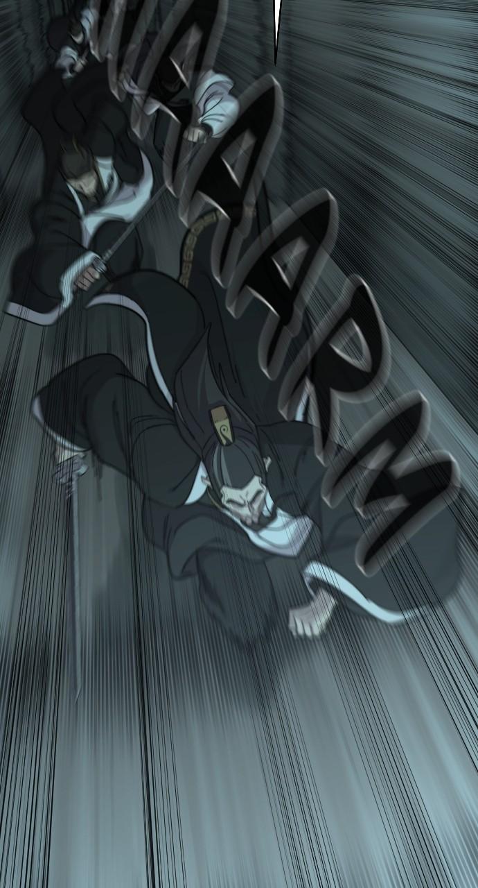 Return of the Blossoming Blade Chapter 94 — page 93