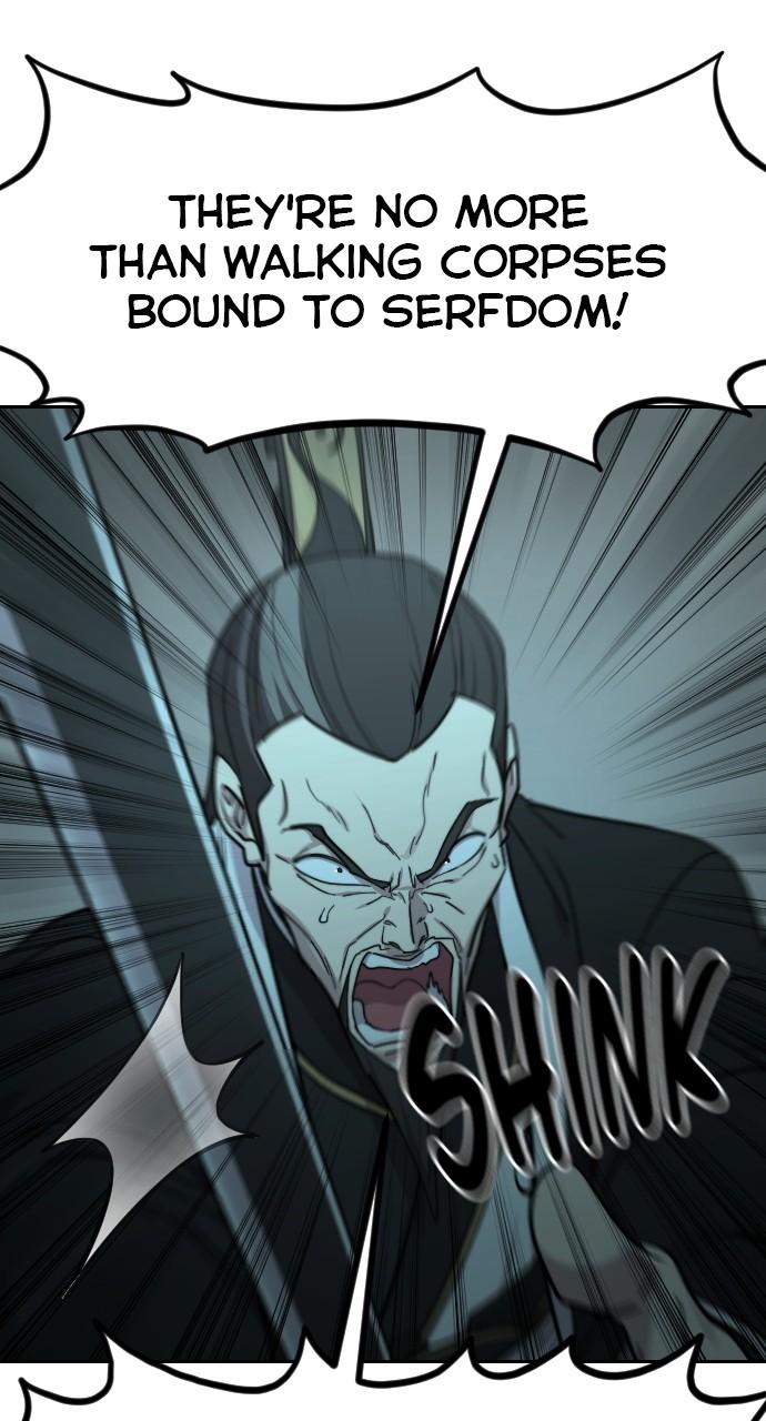 Return of the Blossoming Blade Chapter 95 — page 5