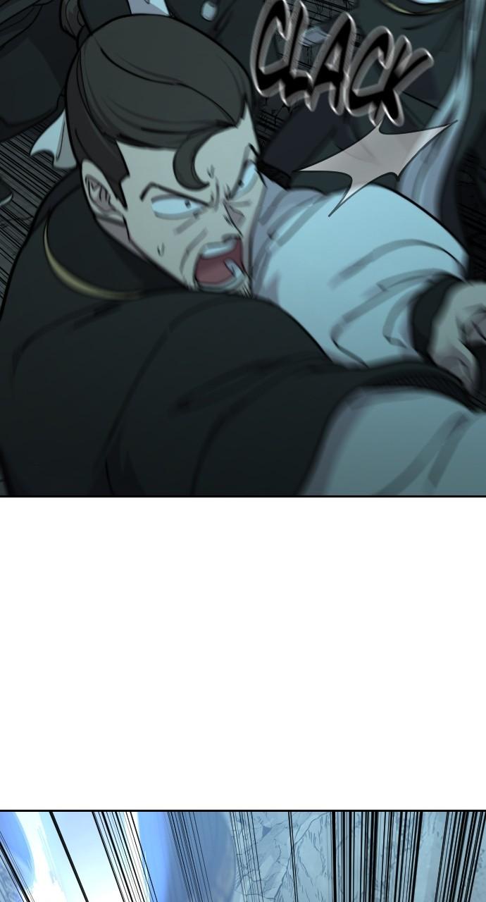 Return of the Blossoming Blade Chapter 95 — page 7