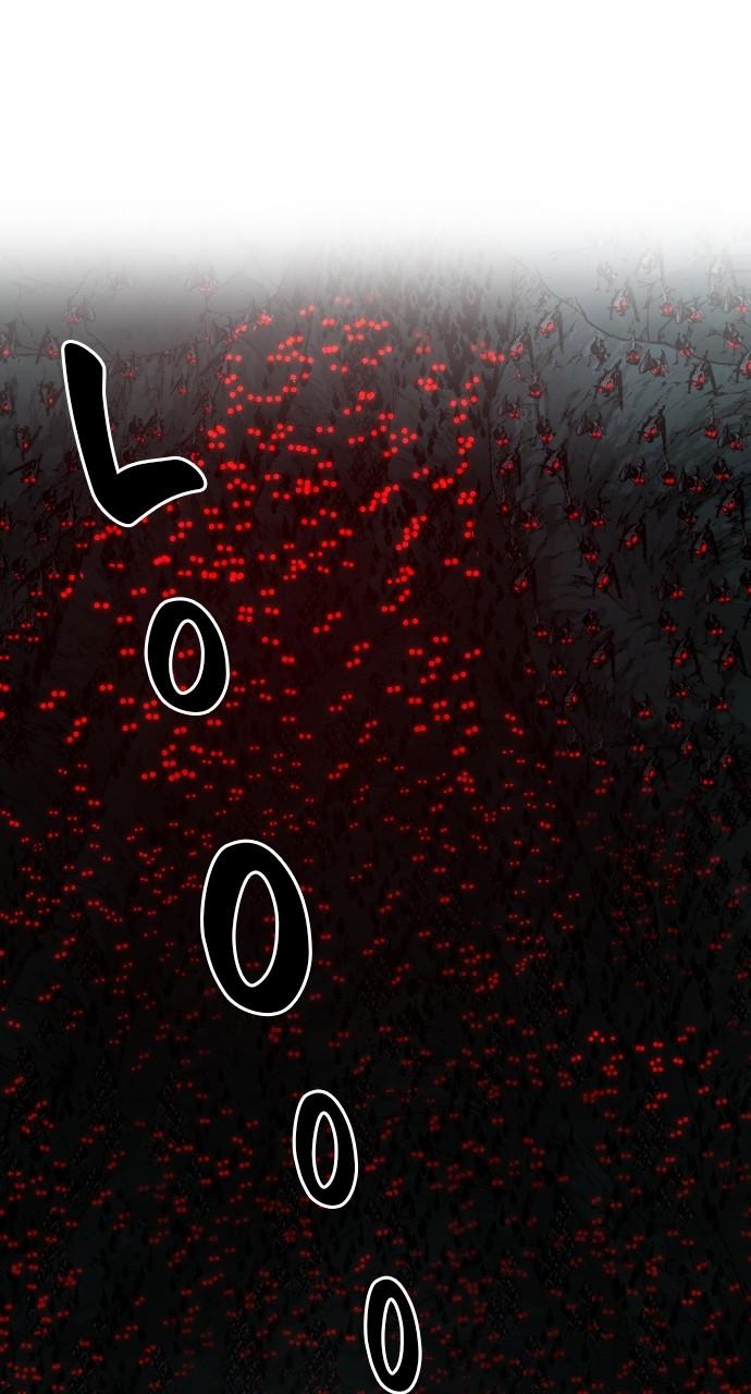 Return of the Blossoming Blade Chapter 95 — page 69