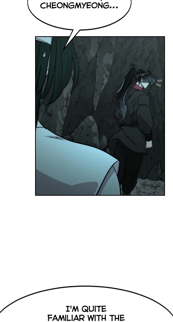 Return of the Blossoming Blade Chapter 95 — page 77