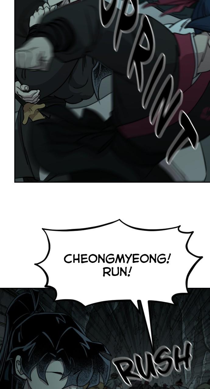 Return of the Blossoming Blade Chapter 95 — page 84