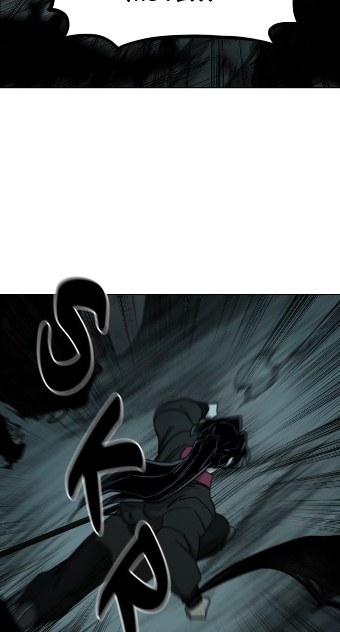 Return of the Blossoming Blade Chapter 95 — page 100