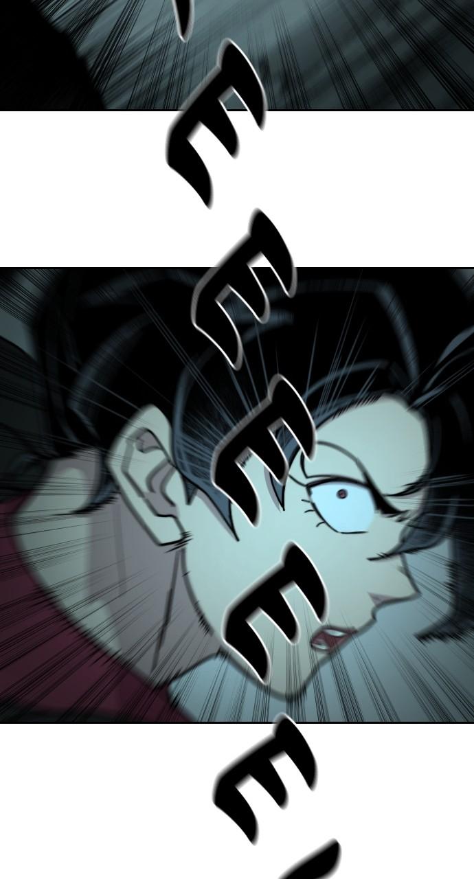 Return of the Blossoming Blade Chapter 95 — page 101