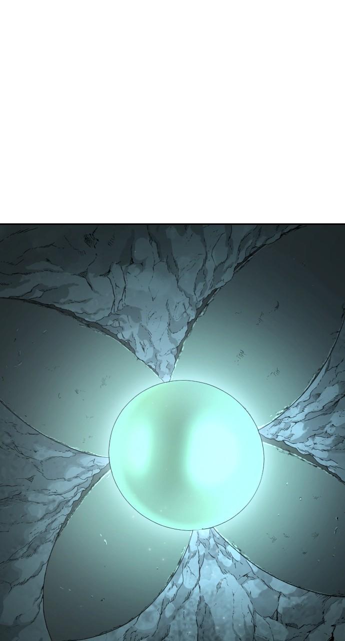 Return of the Blossoming Blade Chapter 97 — page 1