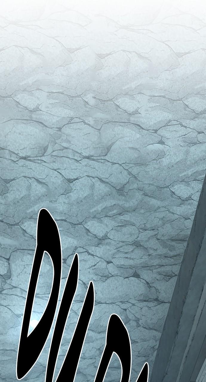 Return of the Blossoming Blade Chapter 97 — page 15