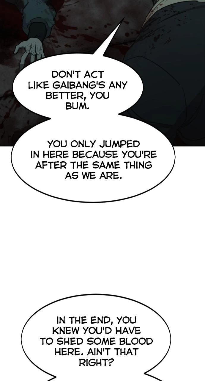 Return of the Blossoming Blade Chapter 97 — page 49