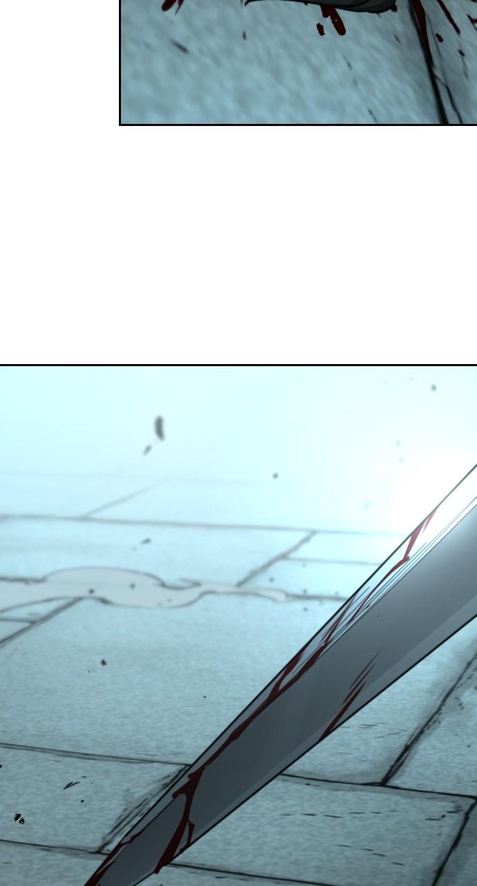 Return of the Blossoming Blade Chapter 98 — page 4