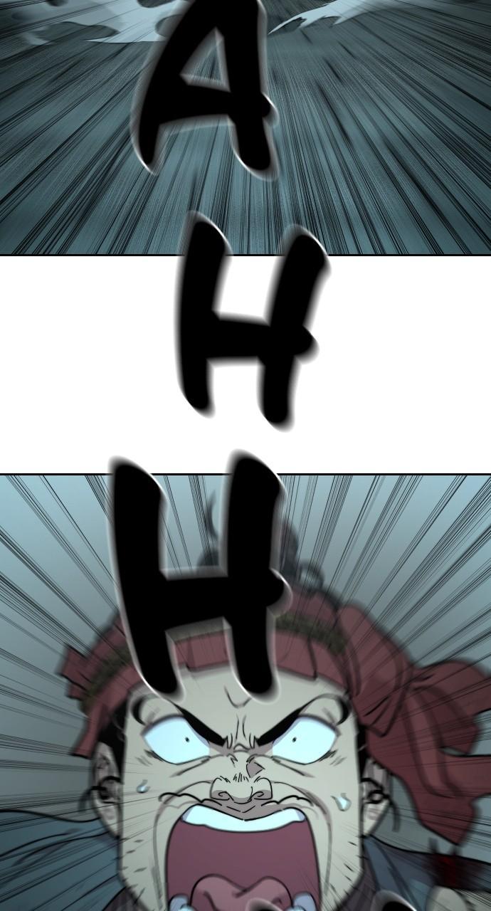 Return of the Blossoming Blade Chapter 99 — page 96