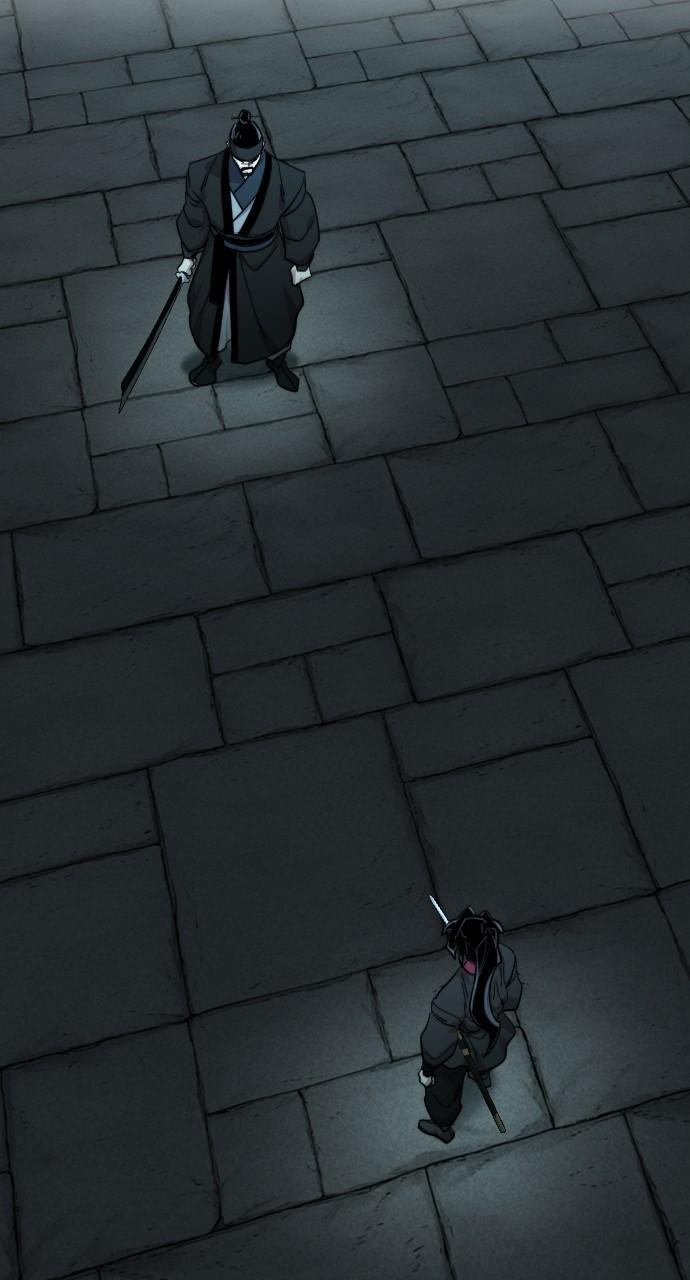 Return of the Blossoming Blade Chapter 99 — page 116