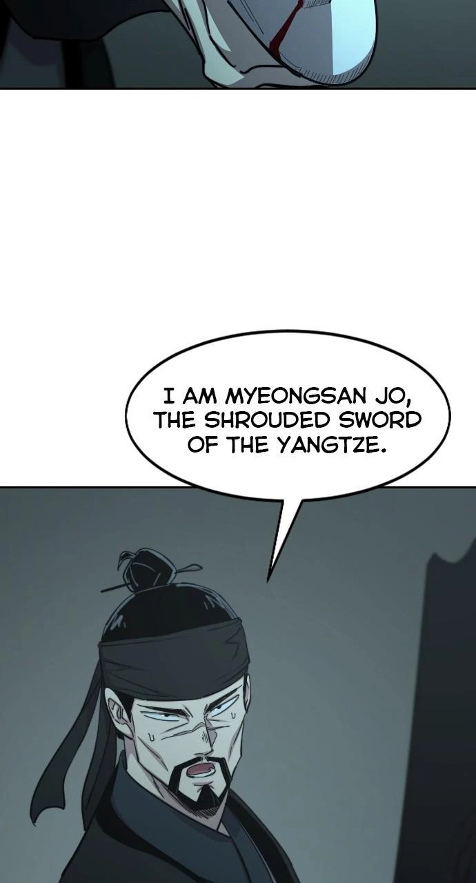 Return of the Blossoming Blade Chapter 100 — page 2
