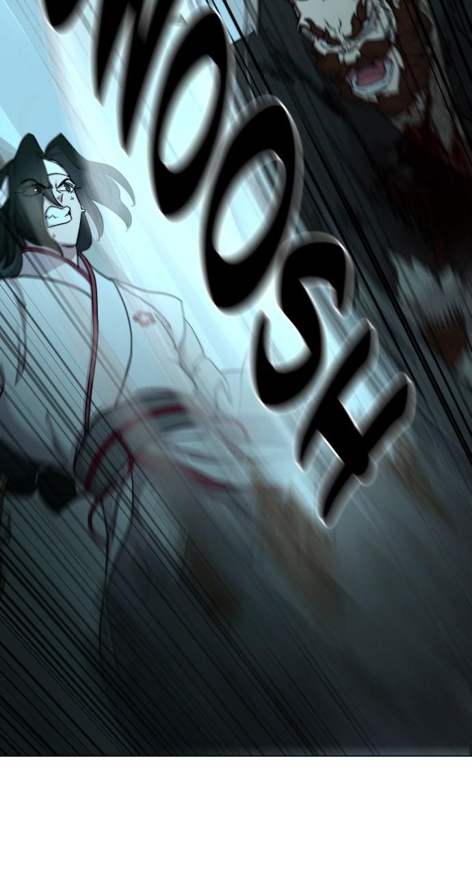 Return of the Blossoming Blade Chapter 101 — page 9