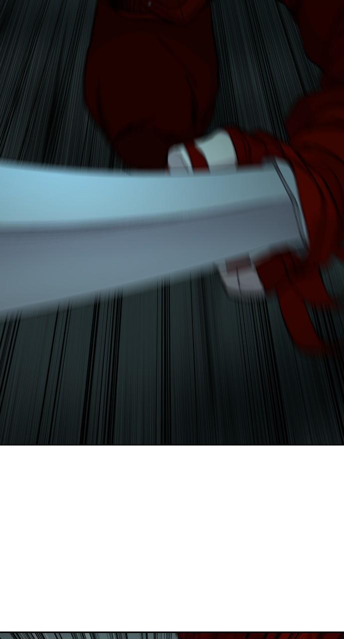 Return of the Blossoming Blade Chapter 101 — page 29