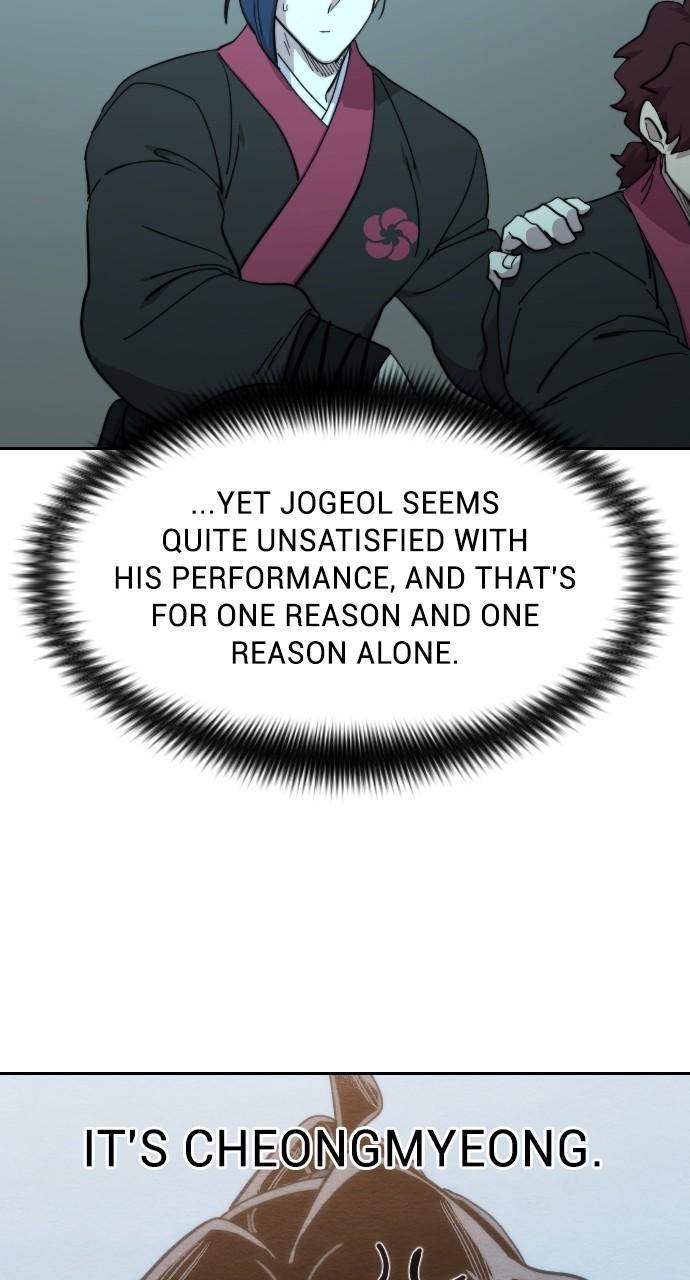 Return of the Blossoming Blade Chapter 101 — page 59