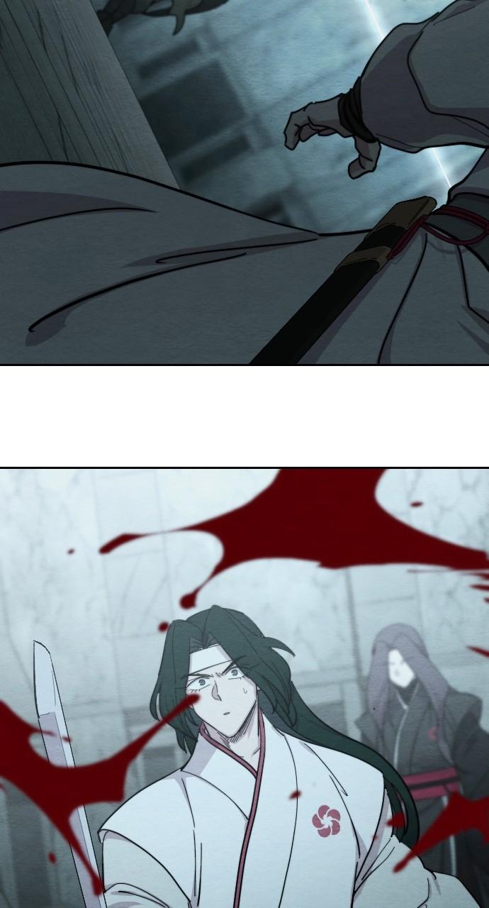Return of the Blossoming Blade Chapter 101 — page 83