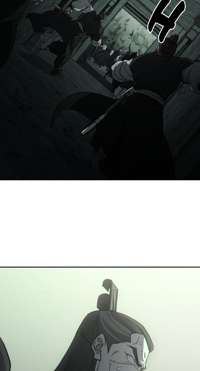 Return of the Blossoming Blade Chapter 102 — page 102