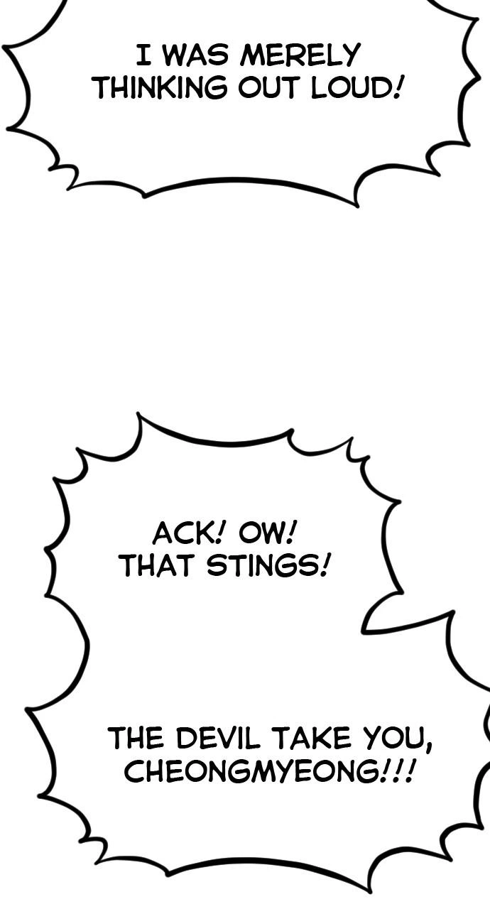 Return of the Blossoming Blade Chapter 103 — page 27