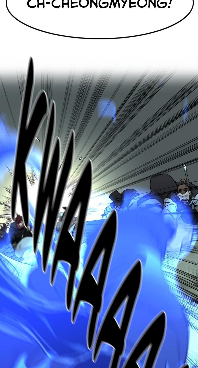 Return of the Blossoming Blade Chapter 103 — page 112
