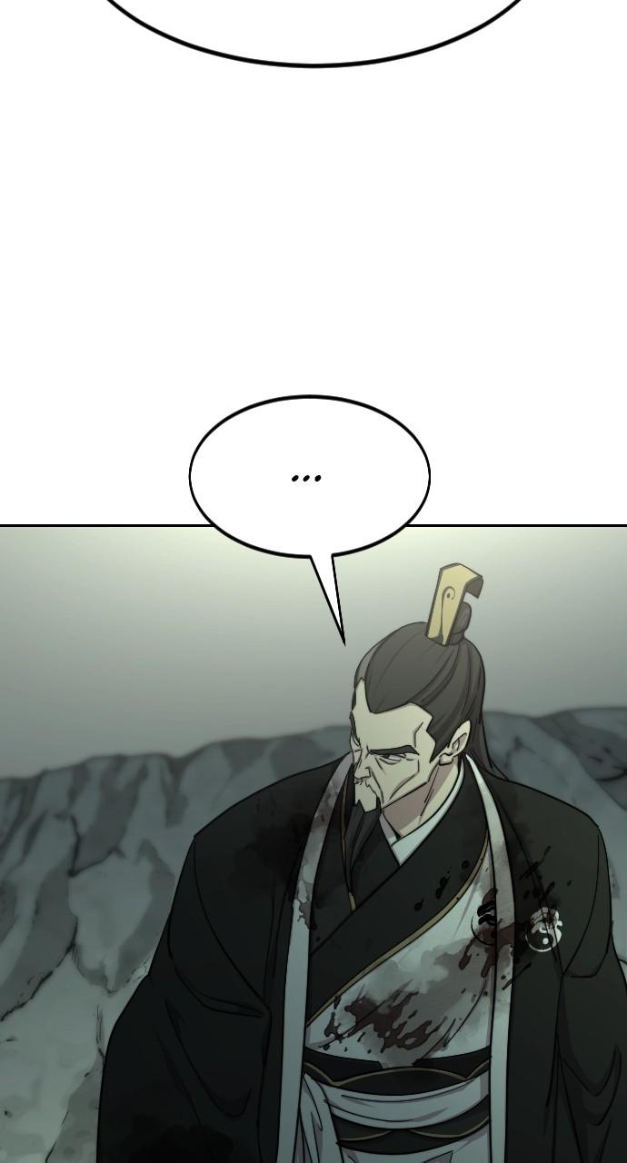 Return of the Blossoming Blade Chapter 104 — page 22