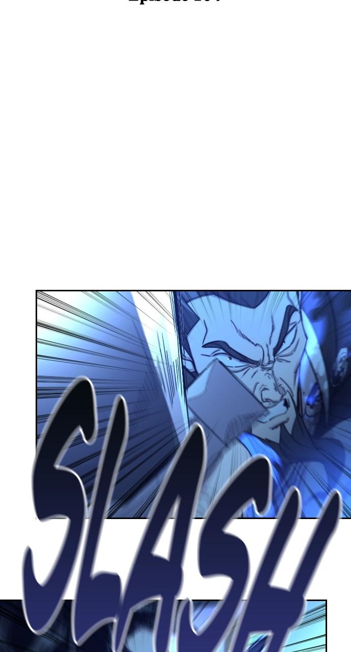 Return of the Blossoming Blade Chapter 104 — page 50
