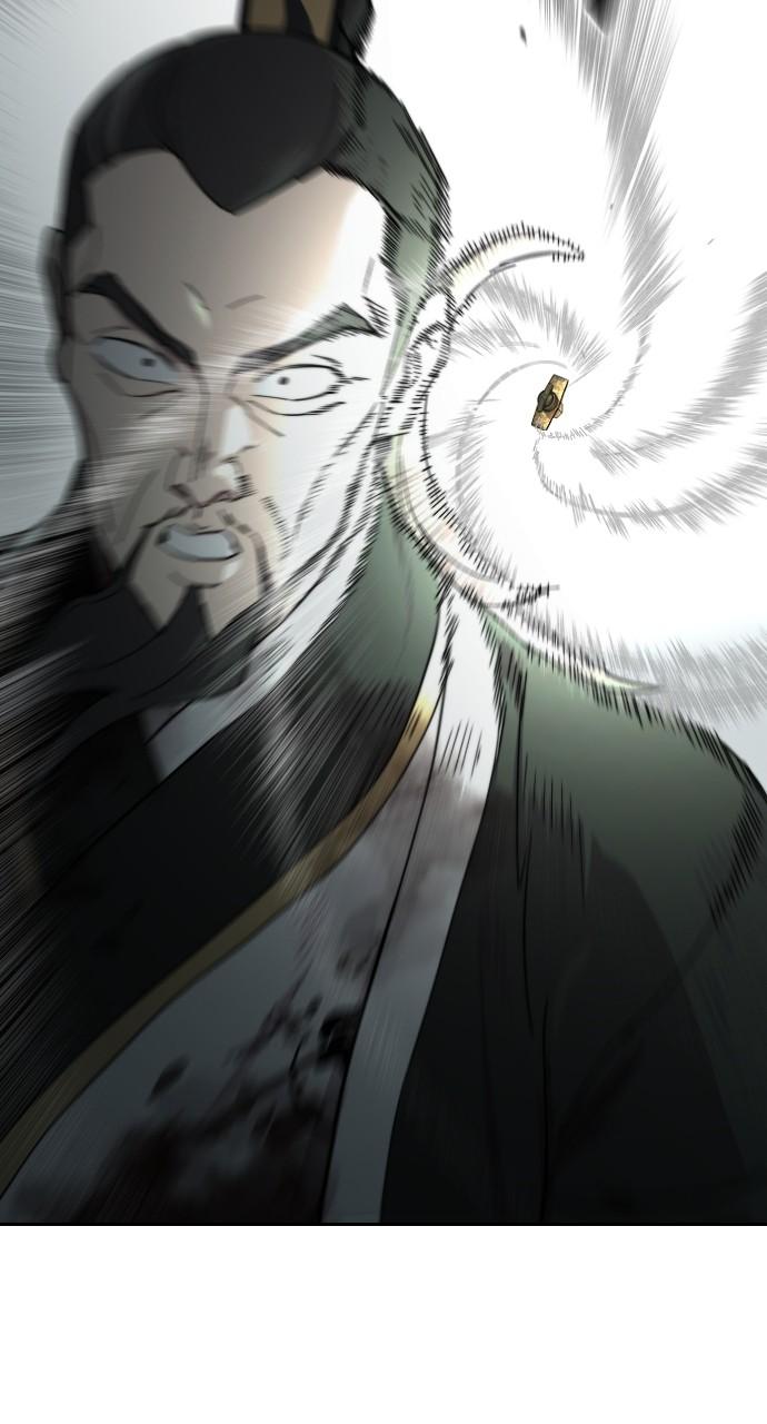 Return of the Blossoming Blade Chapter 104 — page 120