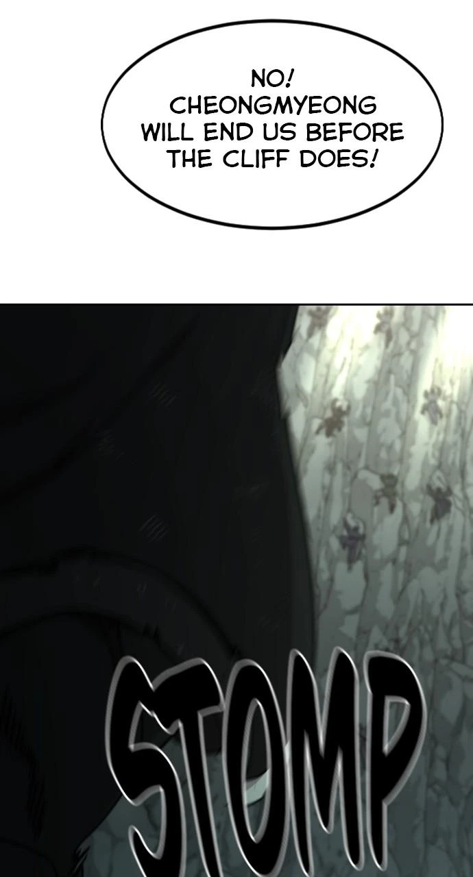 Return of the Blossoming Blade Chapter 105 — page 10