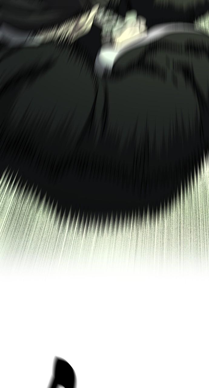 Return of the Blossoming Blade Chapter 105 — page 26