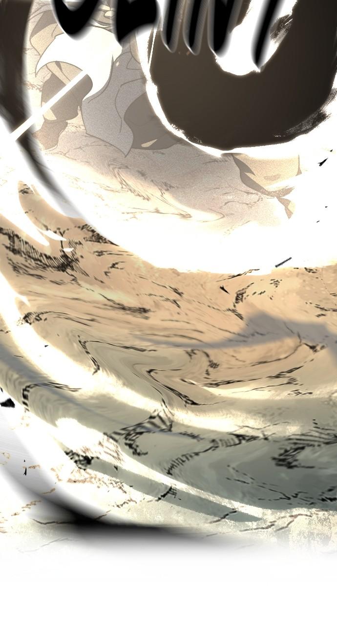 Return of the Blossoming Blade Chapter 105 — page 73
