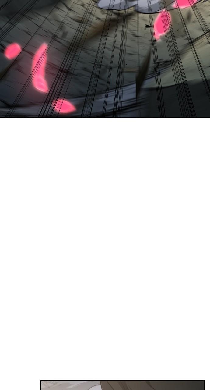 Return of the Blossoming Blade Chapter 105 — page 84