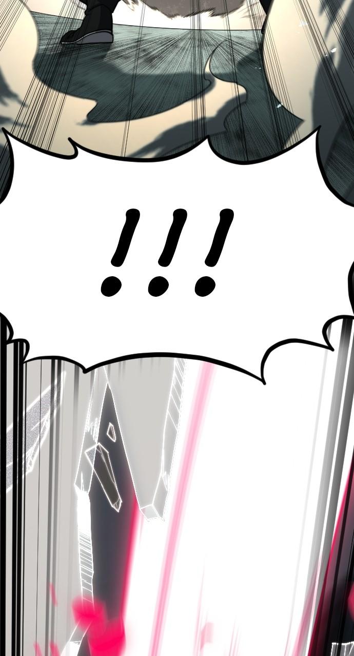Return of the Blossoming Blade Chapter 106 — page 19
