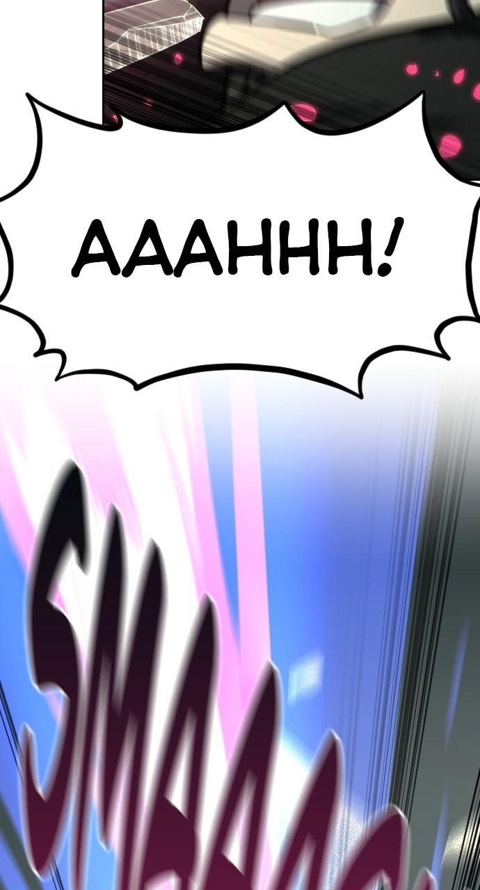 Return of the Blossoming Blade Chapter 106 — page 39