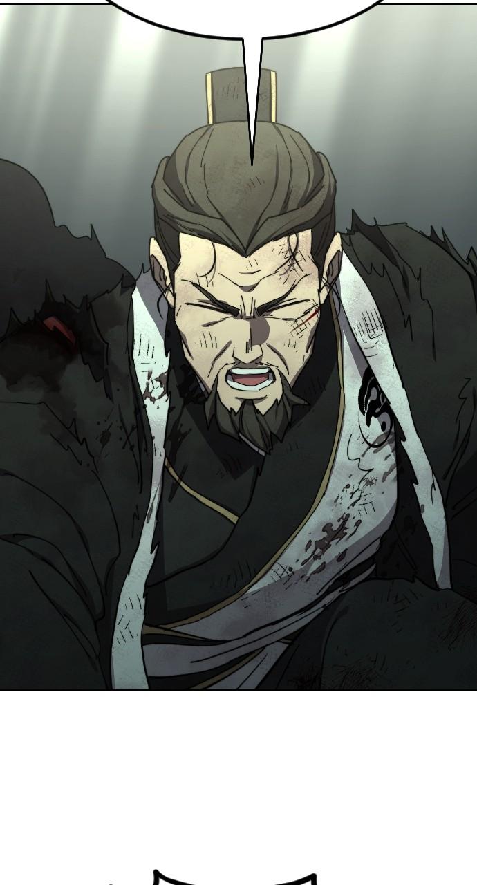 Return of the Blossoming Blade Chapter 106 — page 84