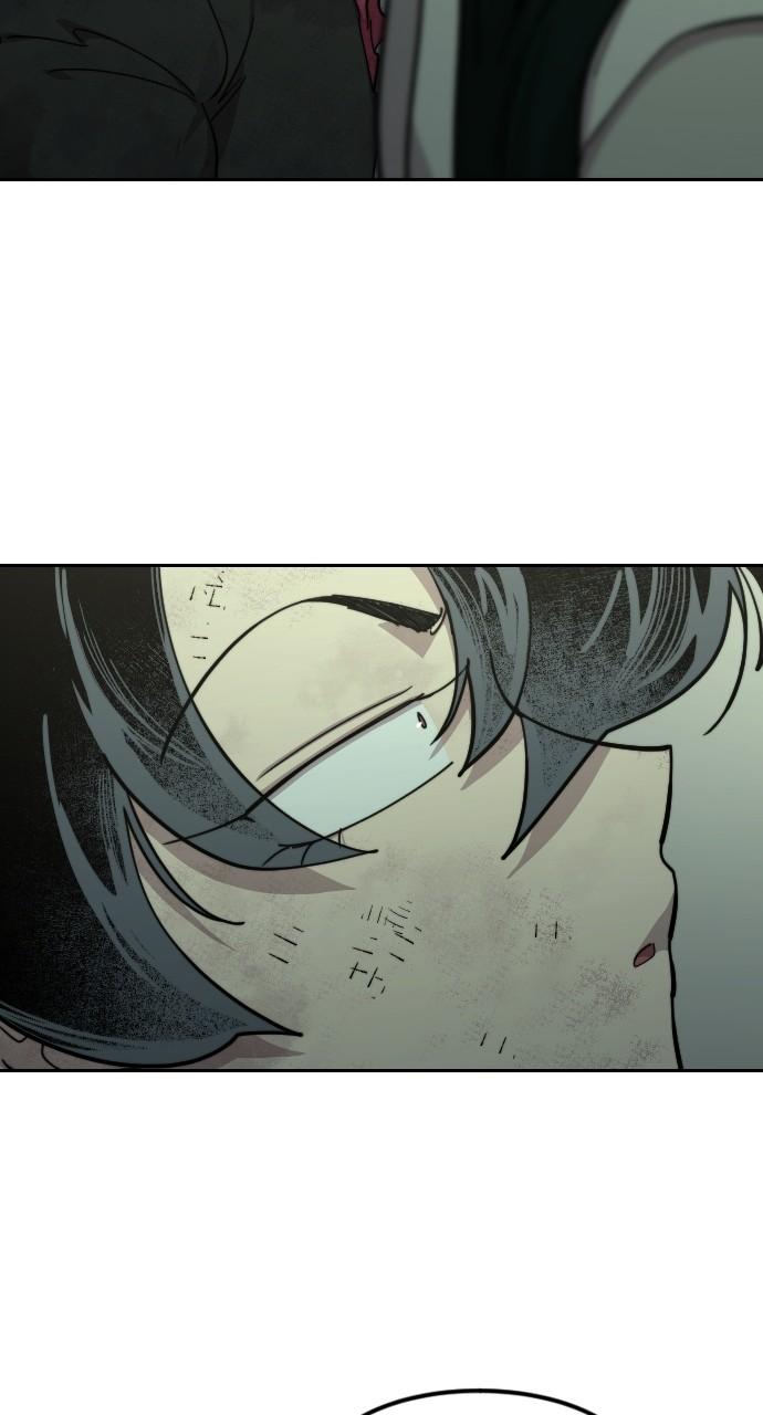 Return of the Blossoming Blade Chapter 107 — page 64