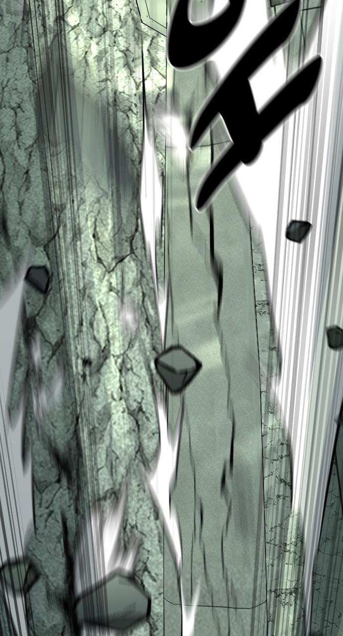 Return of the Blossoming Blade Chapter 107 — page 76
