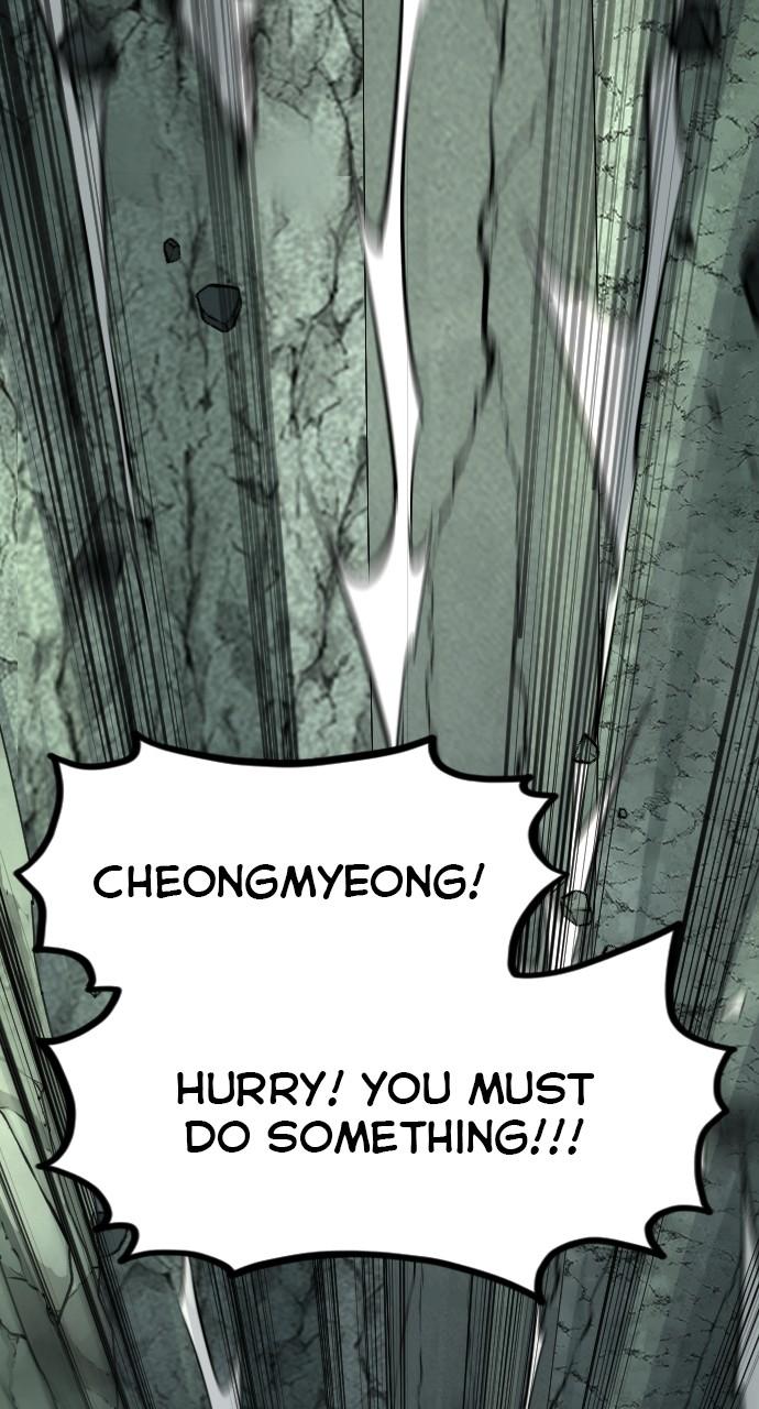 Return of the Blossoming Blade Chapter 107 — page 77