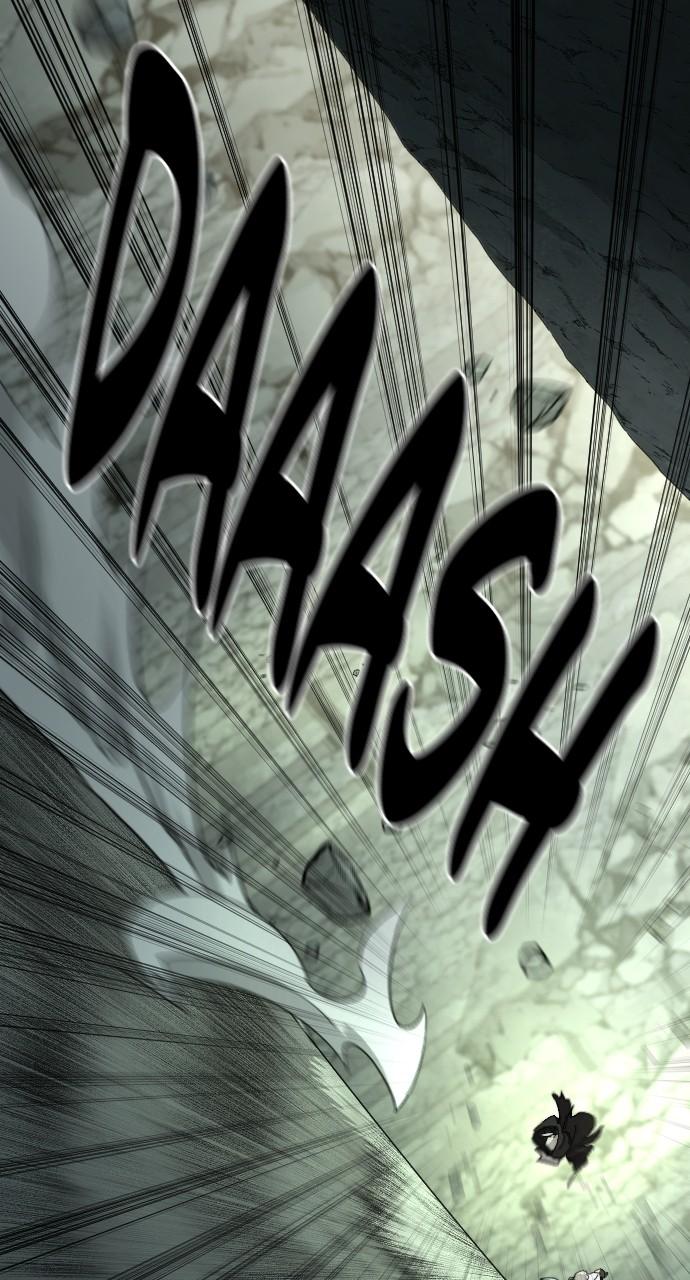 Return of the Blossoming Blade Chapter 108 — page 22