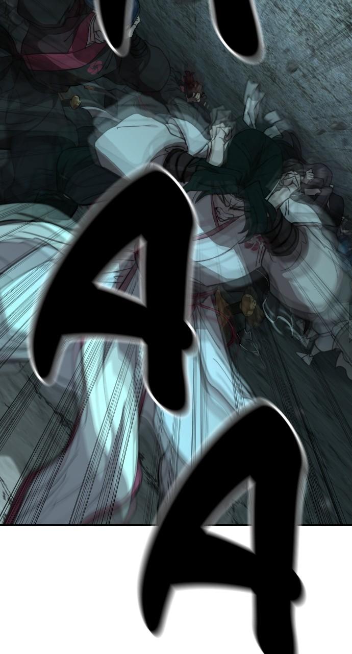 Return of the Blossoming Blade Chapter 109 — page 15