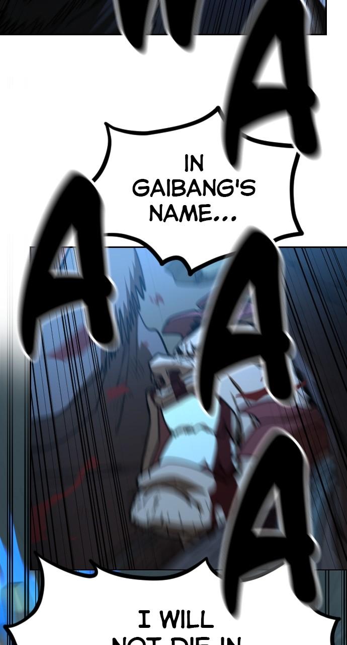 Return of the Blossoming Blade Chapter 109 — page 25