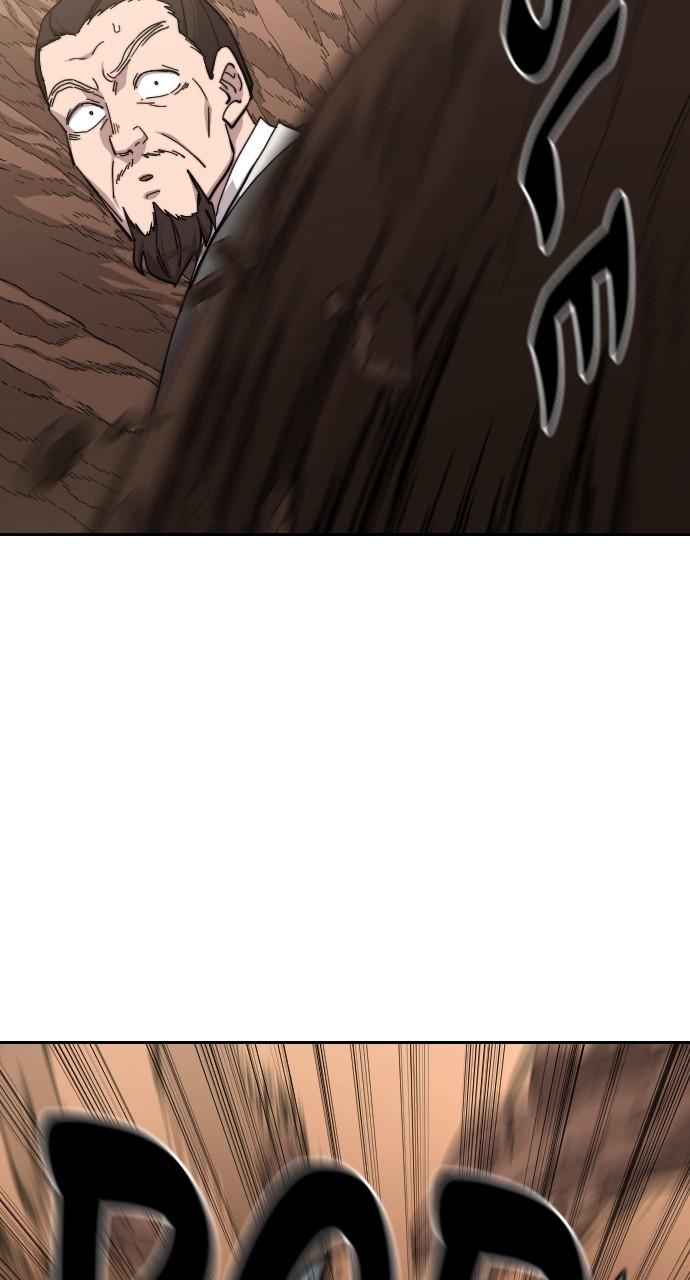Return of the Blossoming Blade Chapter 109 — page 111