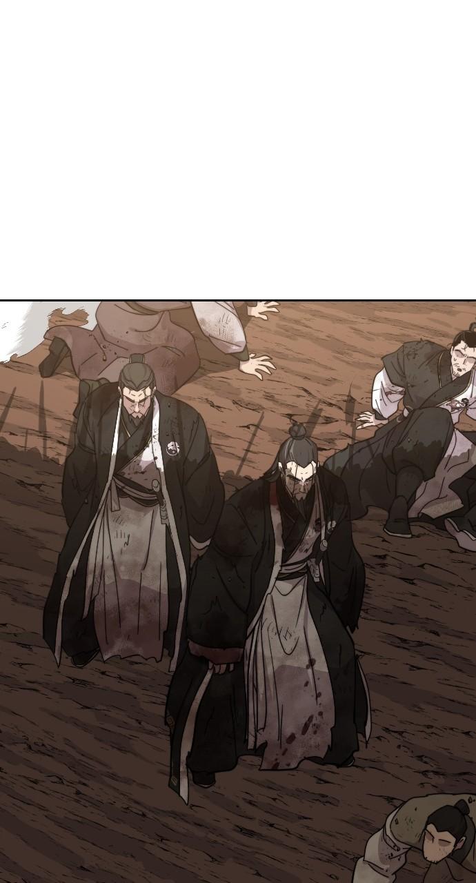 Return of the Blossoming Blade Chapter 110 — page 1