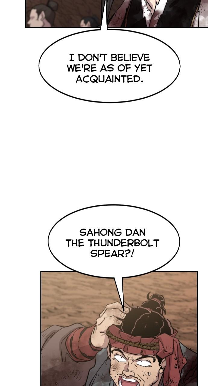 Return of the Blossoming Blade Chapter 110 — page 6