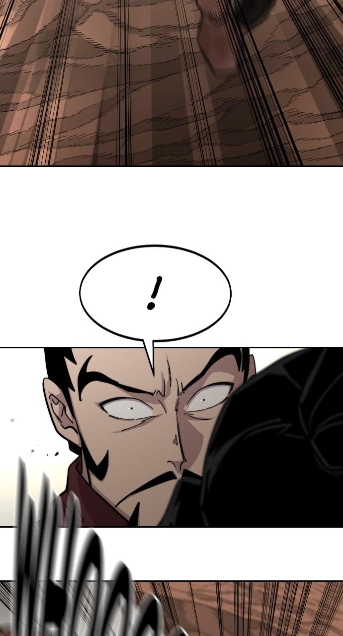 Return of the Blossoming Blade Chapter 110 — page 24